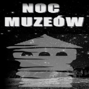 Wodociągi Leszczyńskie - Noc Muzeów 2016 już za nami.